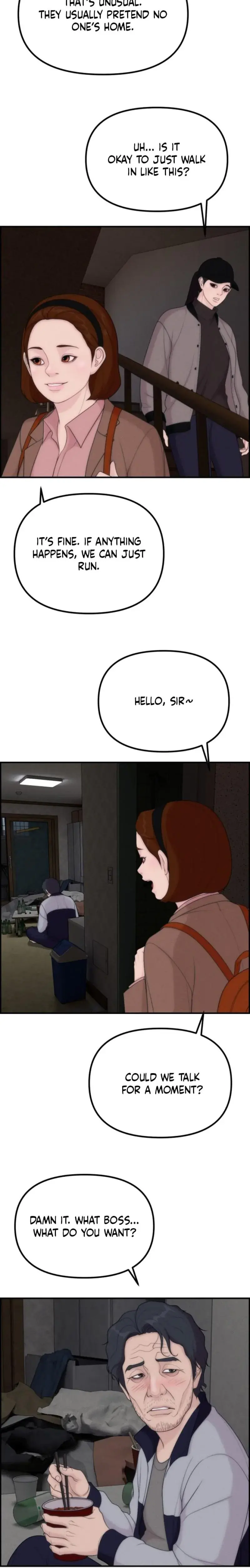 Pretty Collection Episode 17 - Page 17