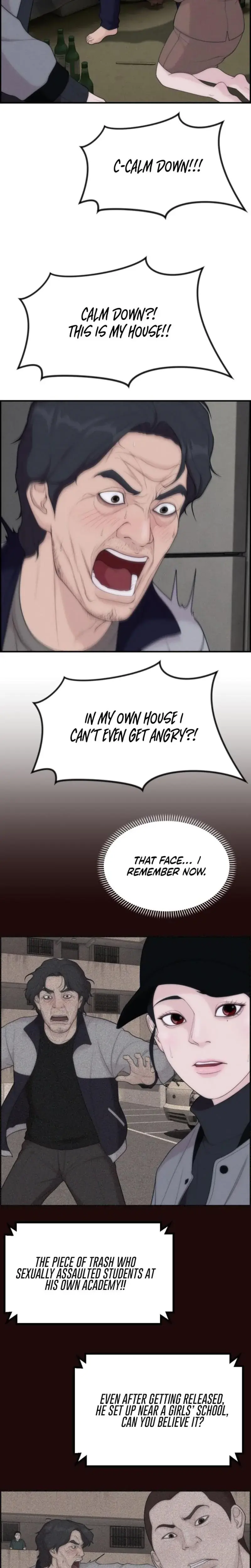 Pretty Collection Episode 17 - Page 24