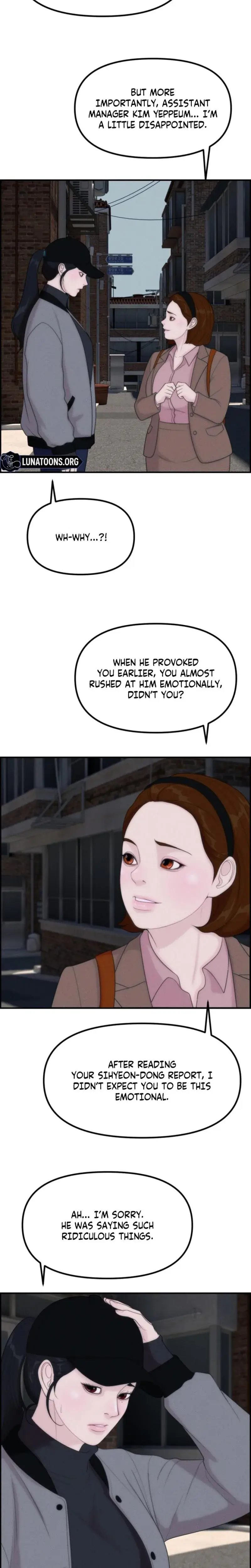 Pretty Collection Episode 18 - Page 19
