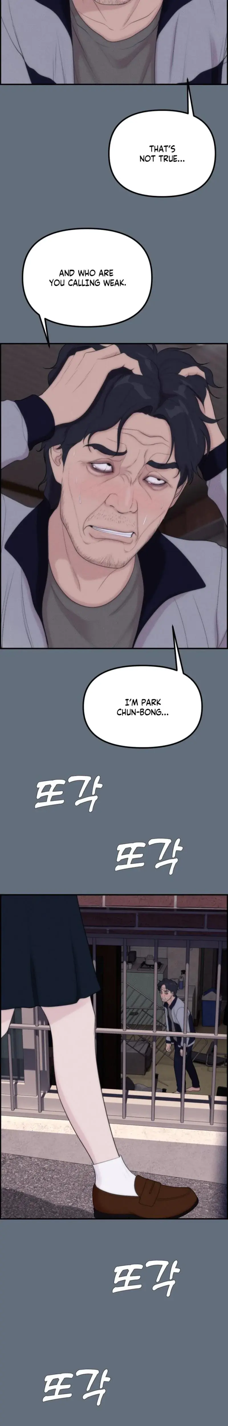 Pretty Collection Episode 18 - Page 27