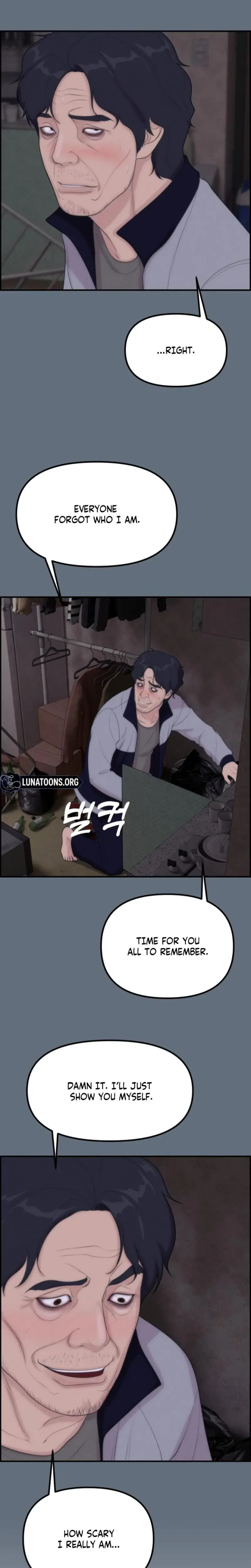 Pretty Collection Episode 18 - Page 28
