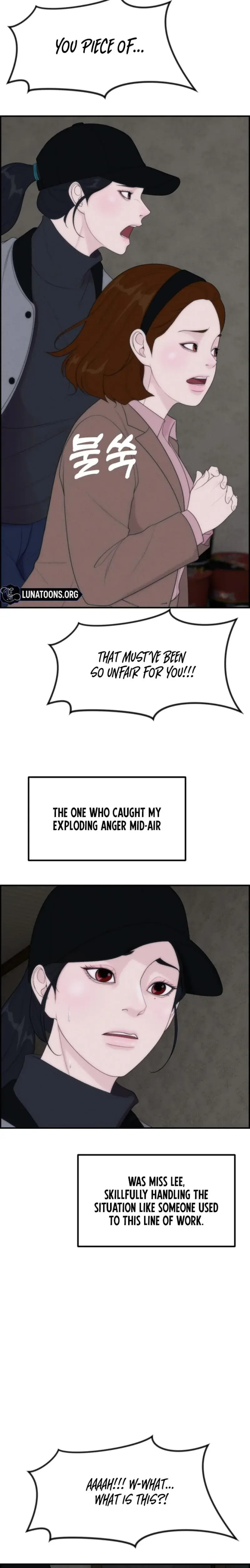 Pretty Collection Episode 18 - Page 3
