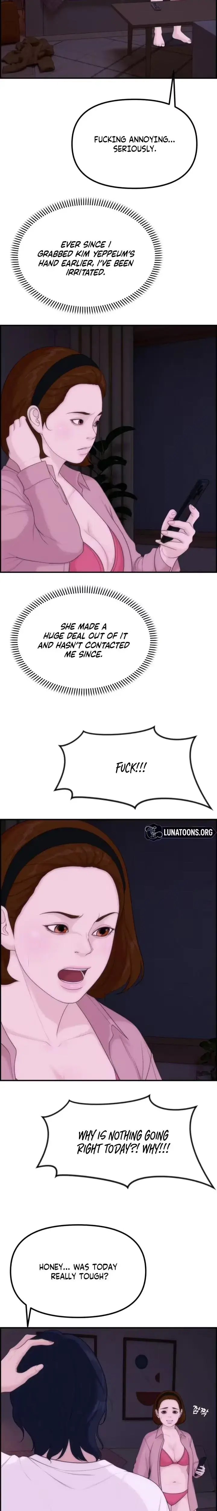 Pretty Collection Episode 19 - Page 14