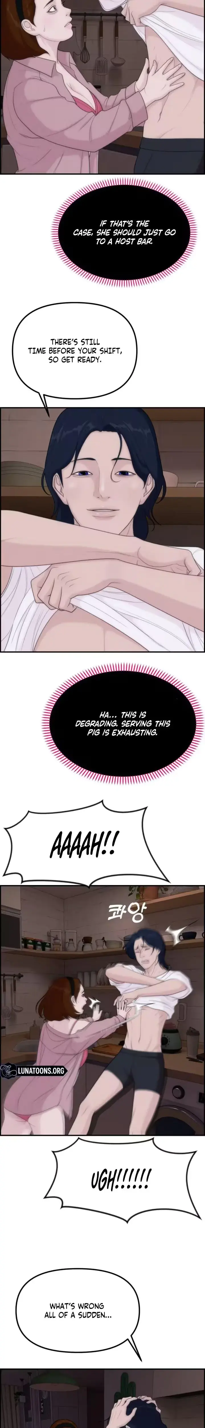 Pretty Collection Episode 19 - Page 19