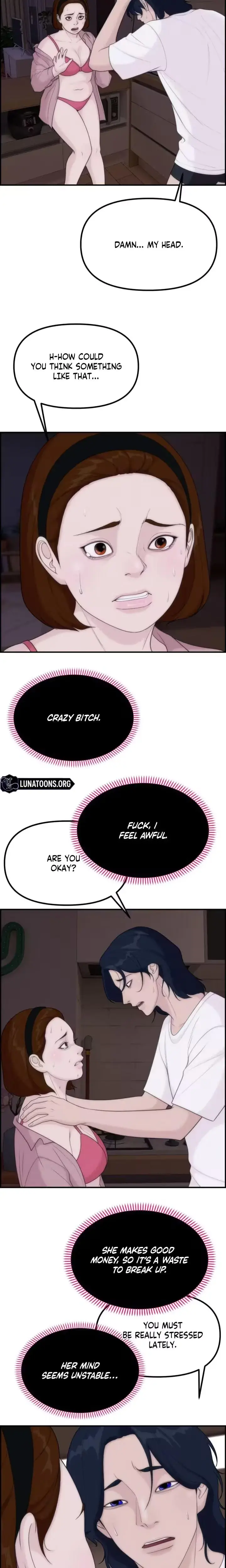 Pretty Collection Episode 19 - Page 20