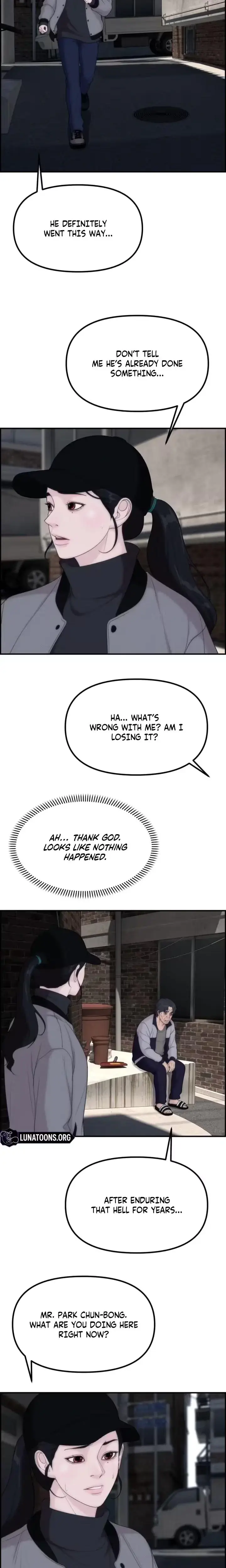 Pretty Collection Episode 19 - Page 7
