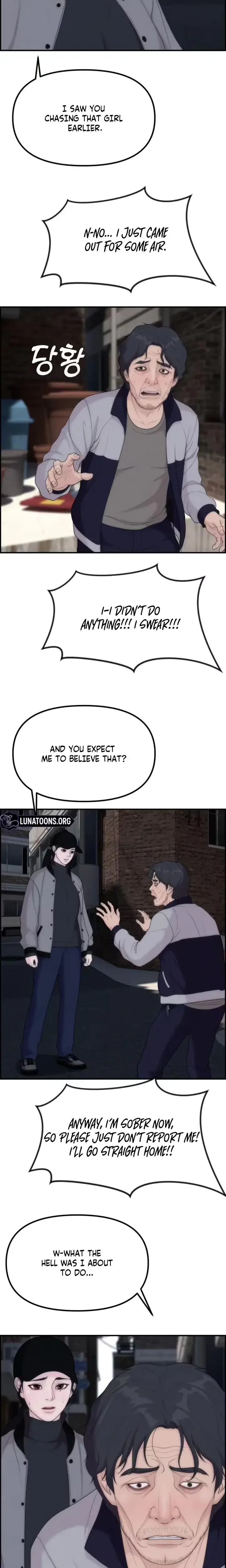 Pretty Collection Episode 19 - Page 8