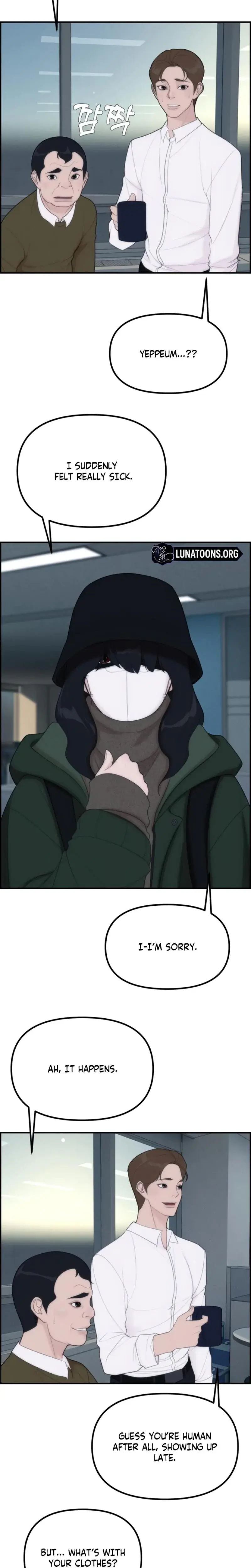 Pretty Collection Episode 2 - Page 21