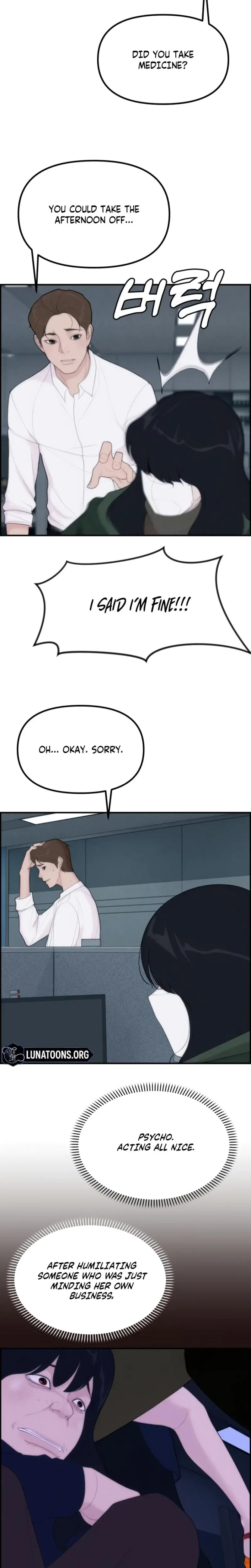 Pretty Collection Episode 2 - Page 24