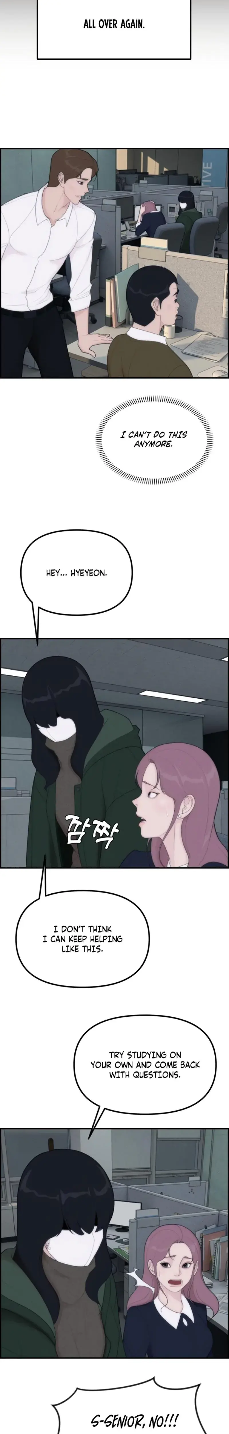 Pretty Collection Episode 2 - Page 33