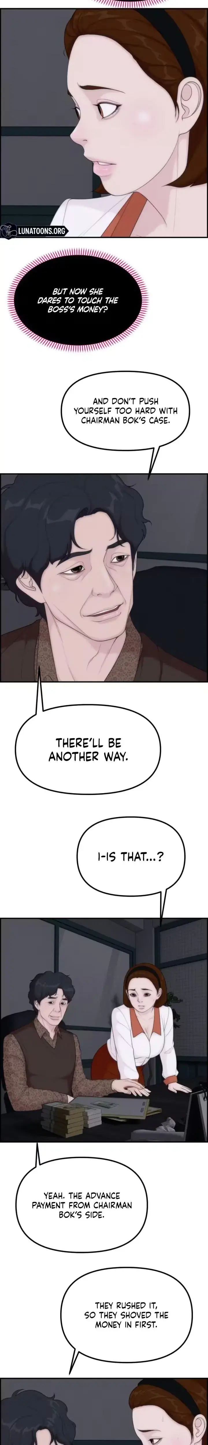 Pretty Collection Episode 20 - Page 21
