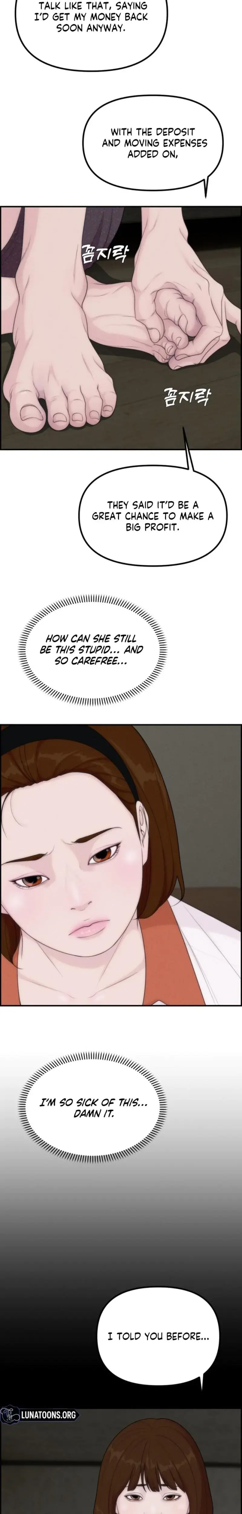 Pretty Collection Episode 21 - Page 11