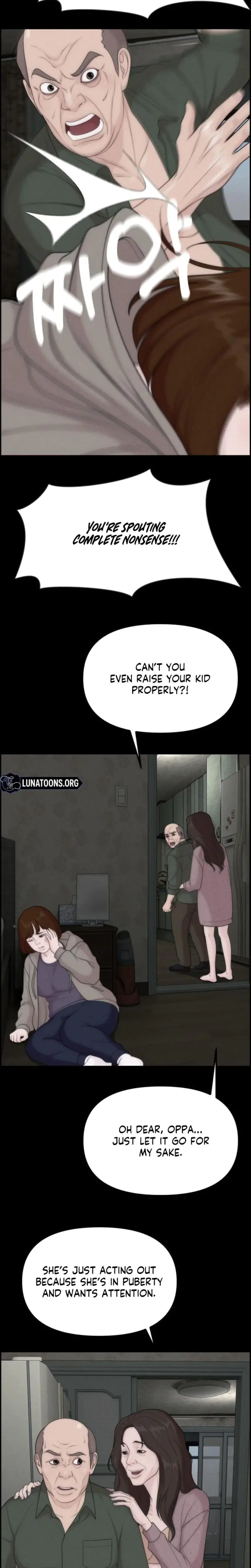 Pretty Collection Episode 21 - Page 13