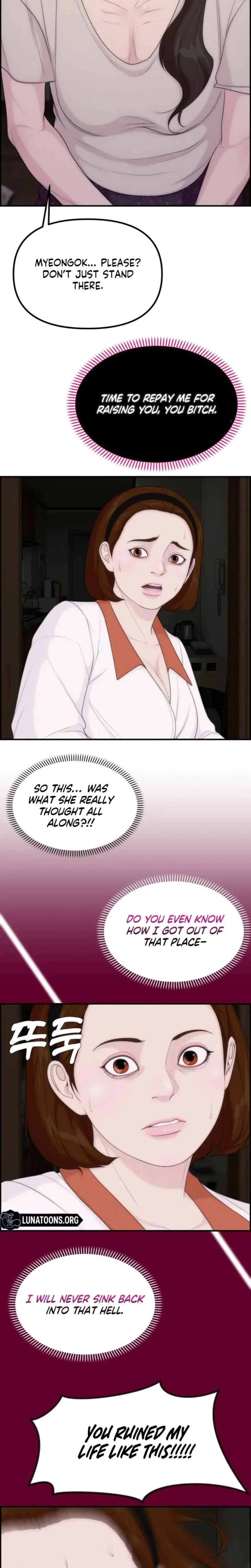 Pretty Collection Episode 21 - Page 21