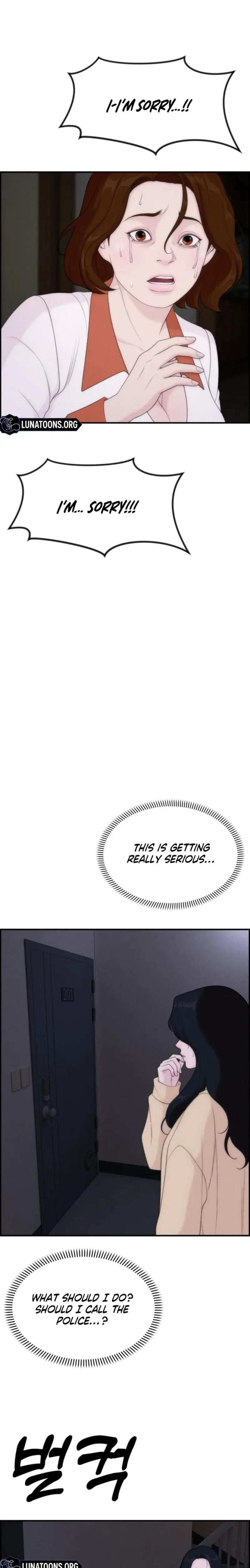 Pretty Collection Episode 21 - Page 25
