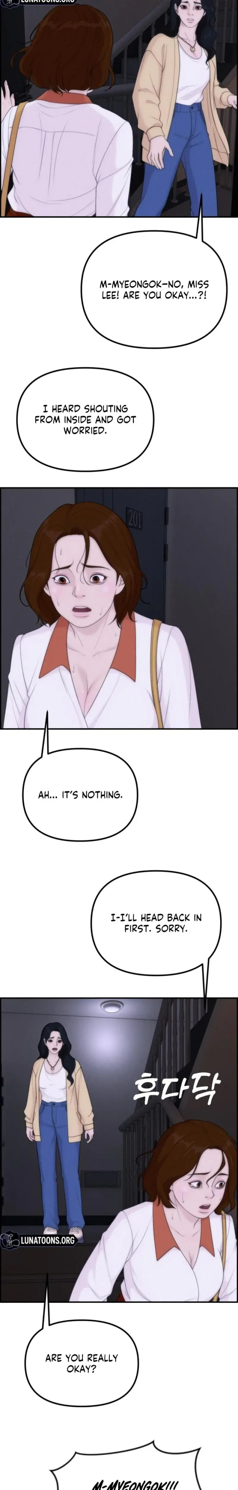 Pretty Collection Episode 21 - Page 26