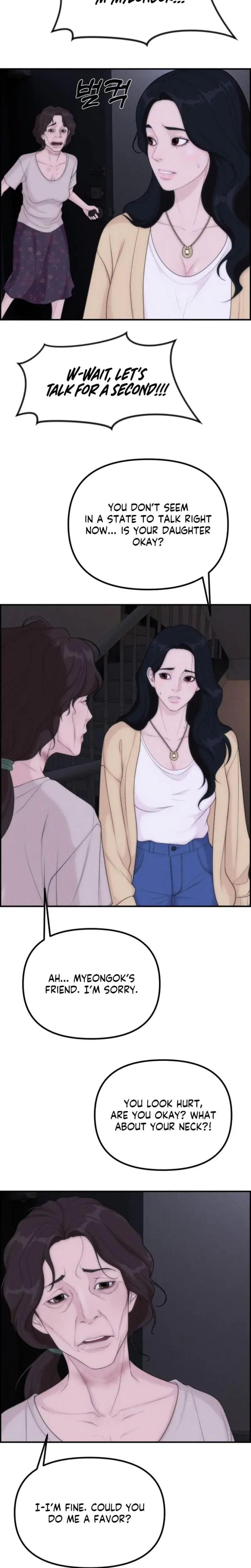 Pretty Collection Episode 21 - Page 27