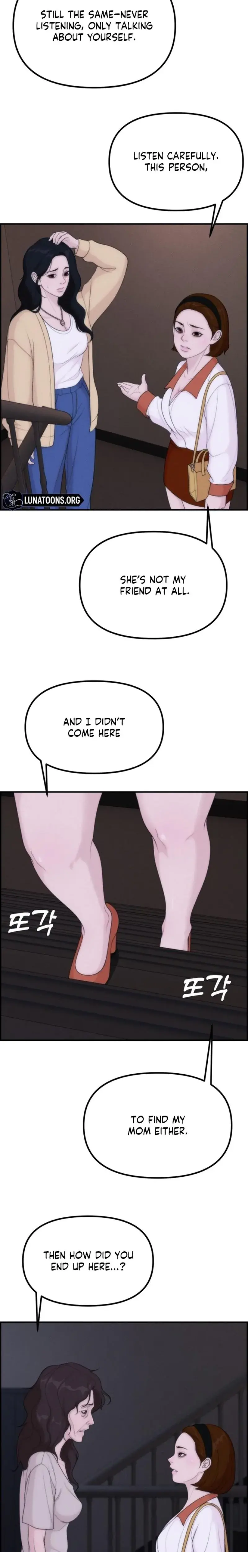 Pretty Collection Episode 21 - Page 5