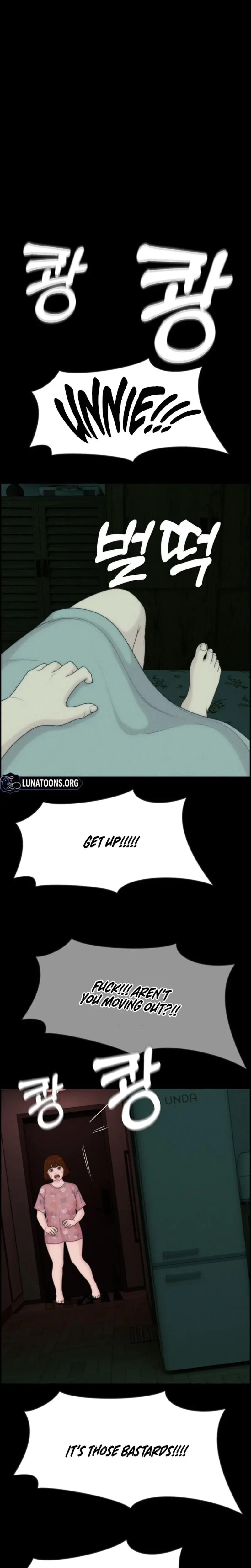 Pretty Collection Episode 22 - Page 13