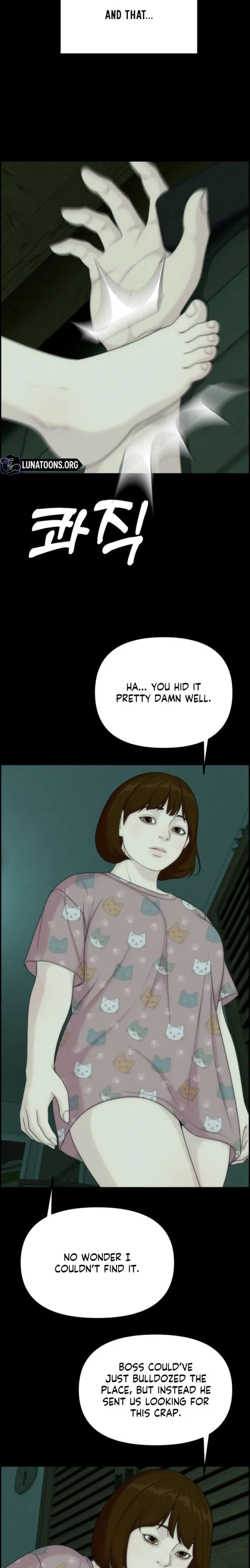 Pretty Collection Episode 22 - Page 19
