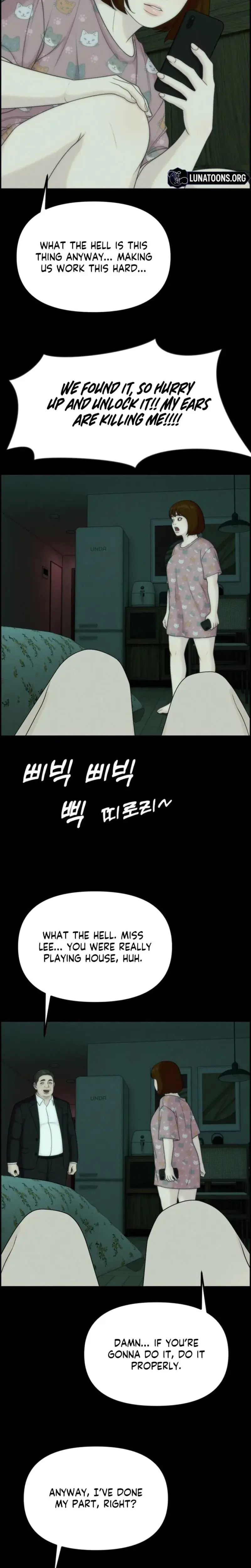 Pretty Collection Episode 22 - Page 20