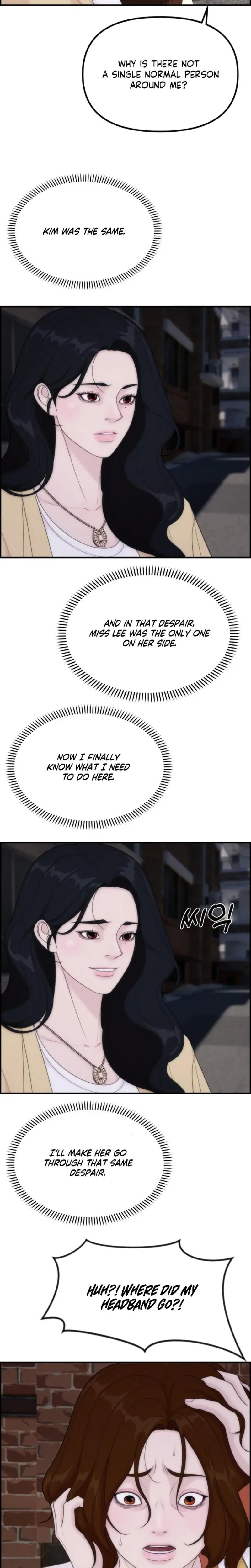 Pretty Collection Episode 23 - Page 7