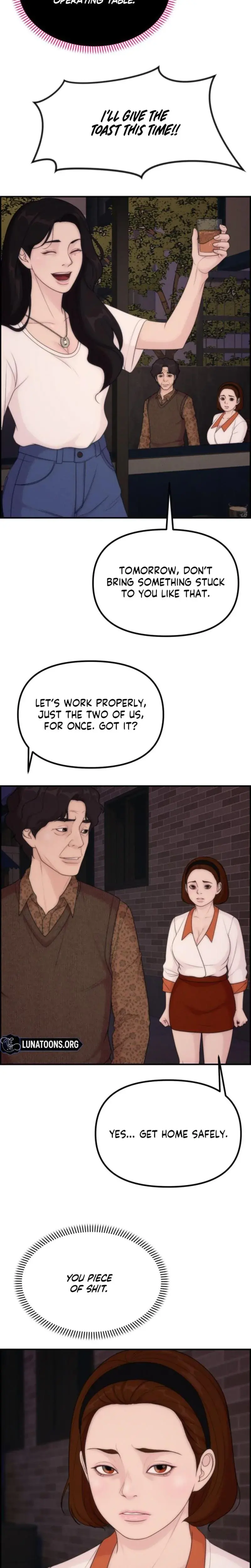 Pretty Collection Episode 24 - Page 12