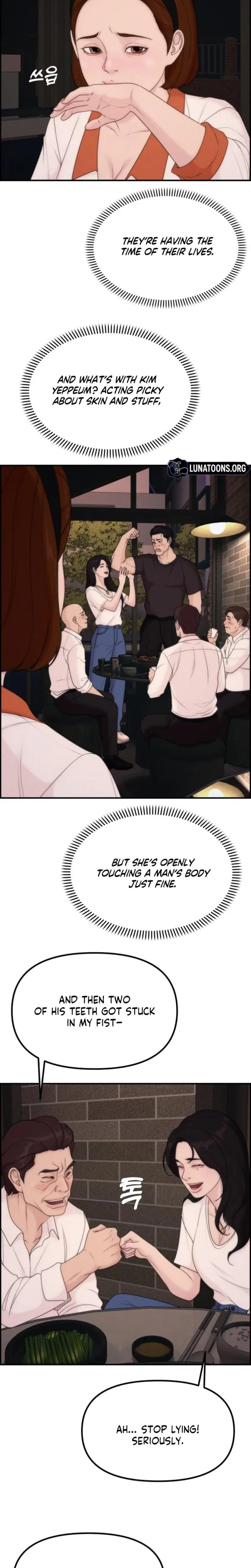 Pretty Collection Episode 24 - Page 20