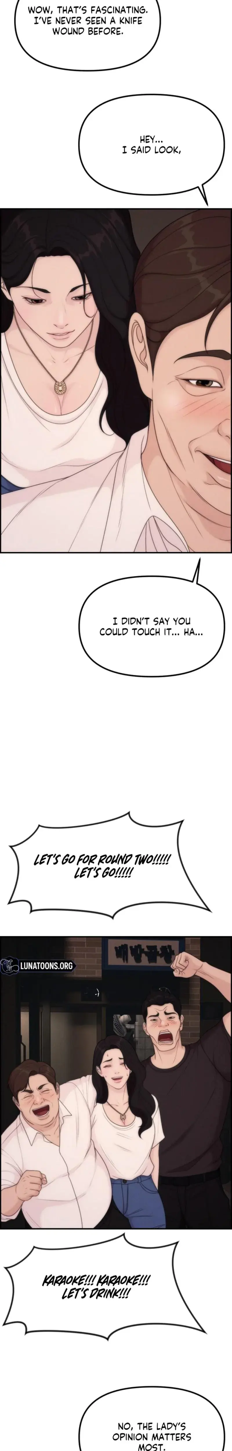 Pretty Collection Episode 24 - Page 22