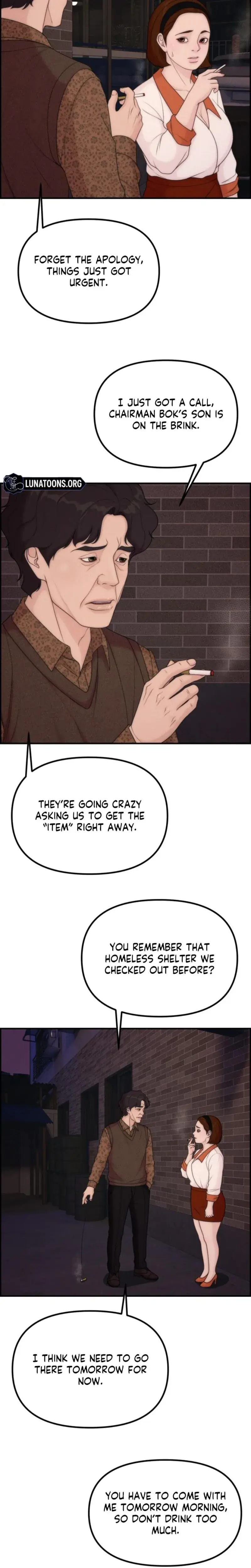 Pretty Collection Episode 24 - Page 9