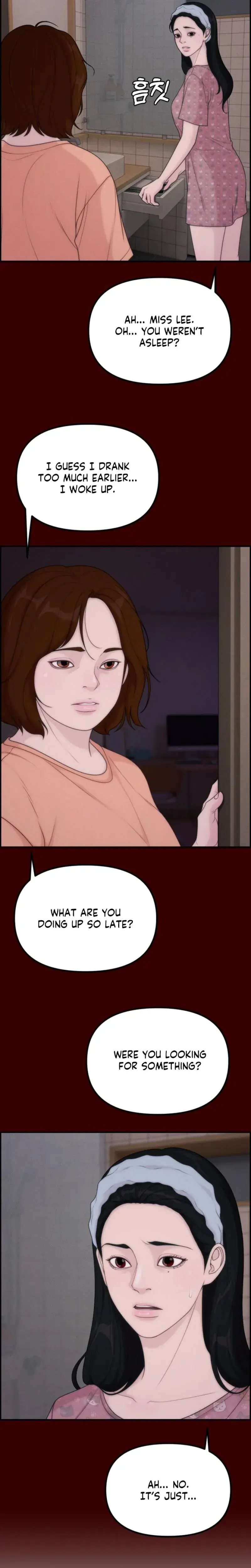 Pretty Collection Episode 25 - Page 17
