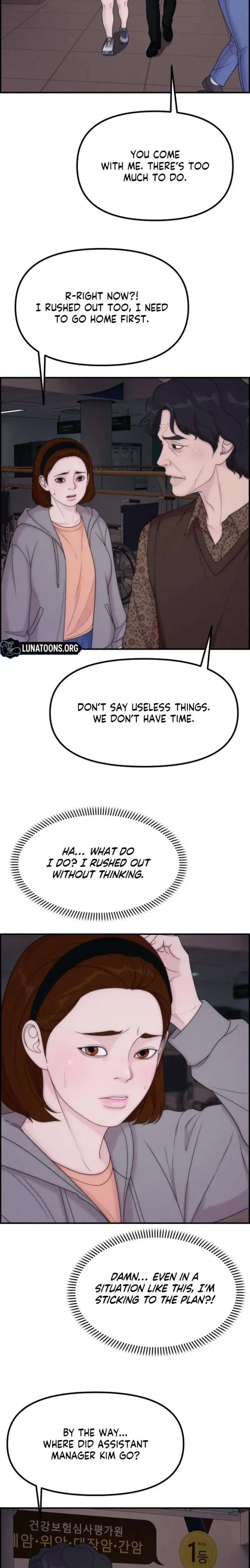 Pretty Collection Episode 25 - Page 30