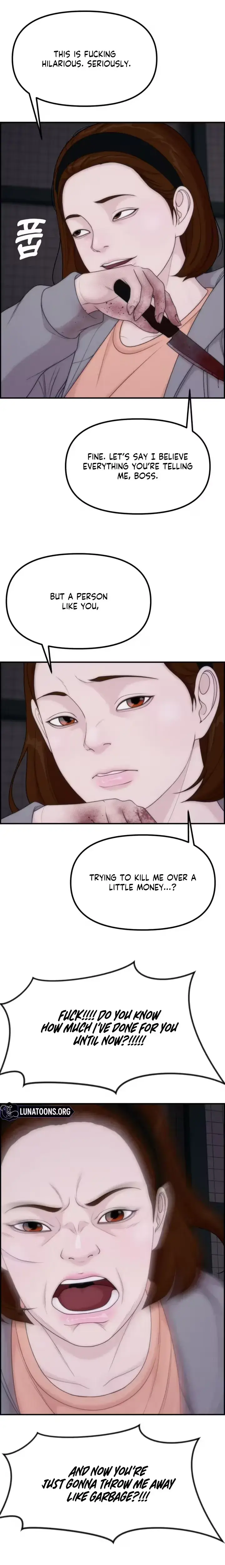 Pretty Collection Episode 27 - Page 13