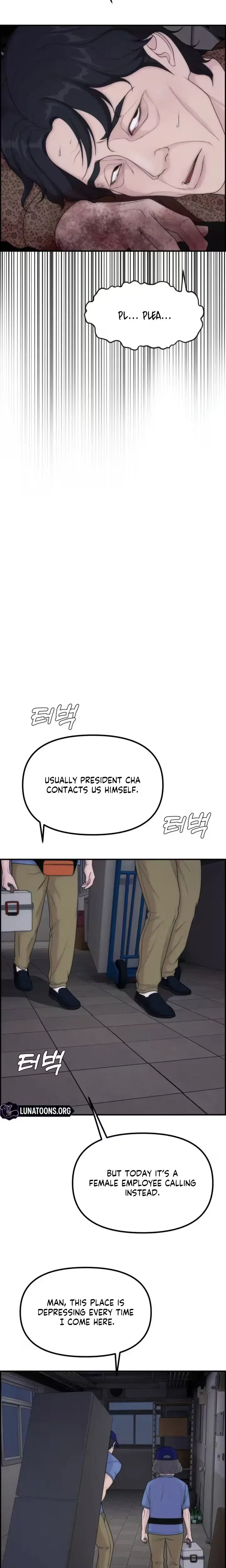 Pretty Collection Episode 27 - Page 19