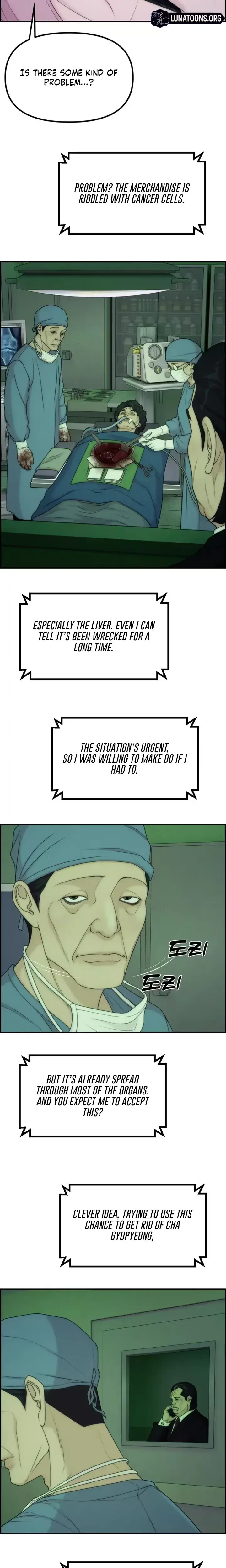 Pretty Collection Episode 27 - Page 27