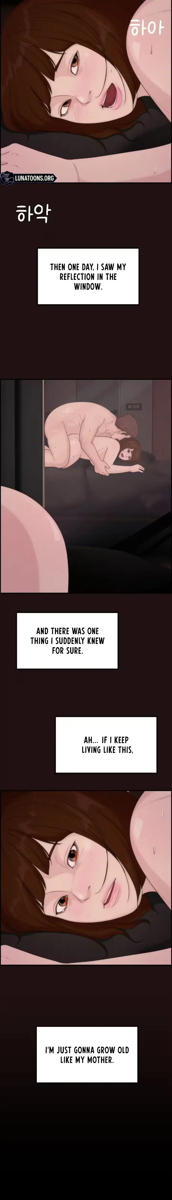 Pretty Collection Episode 27 - Page 6