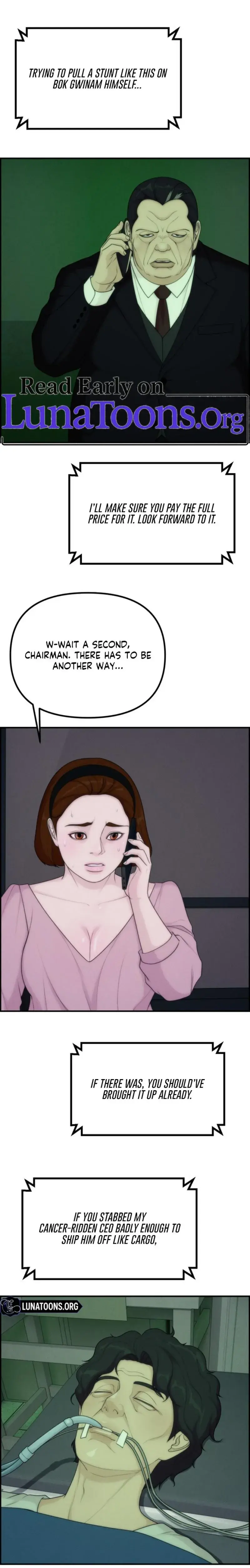 Pretty Collection Episode 28 - Page 1