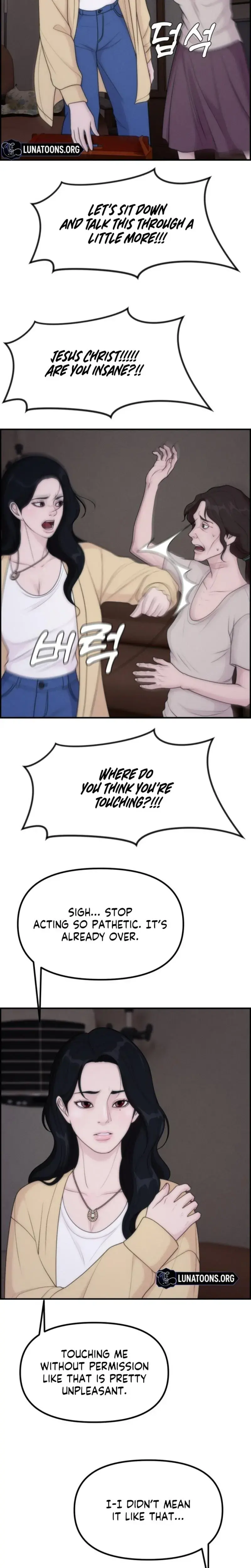 Pretty Collection Episode 28 - Page 16