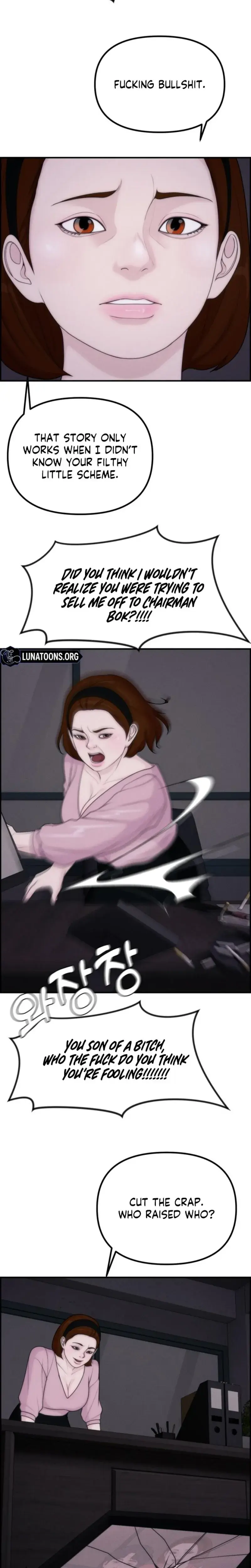 Pretty Collection Episode 28 - Page 8