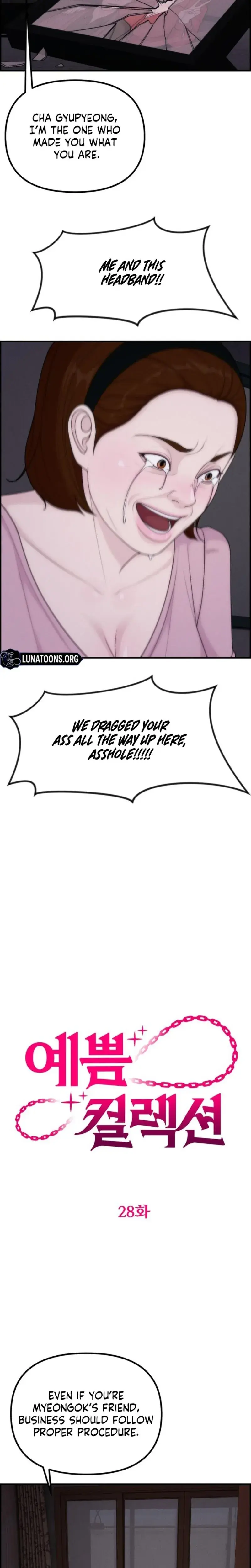 Pretty Collection Episode 28 - Page 9