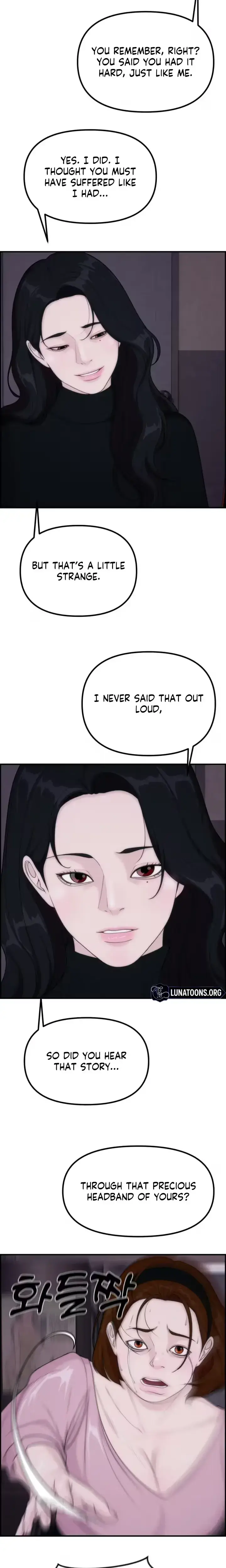 Pretty Collection Episode 29 - Page 16
