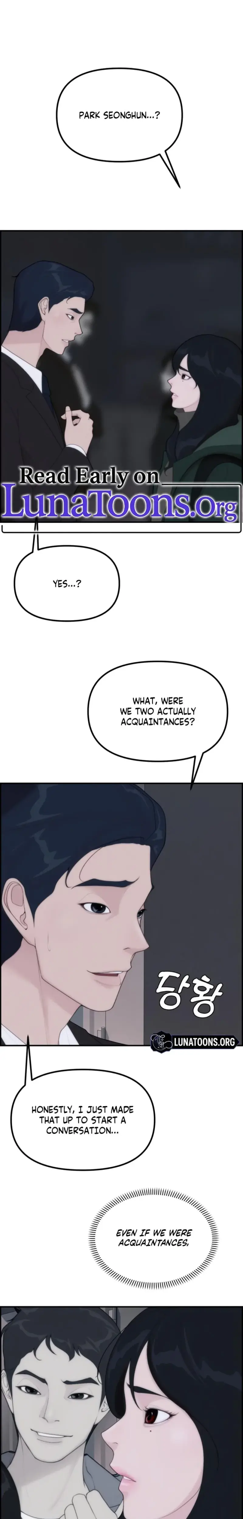 Pretty Collection Episode 3 - Page 1