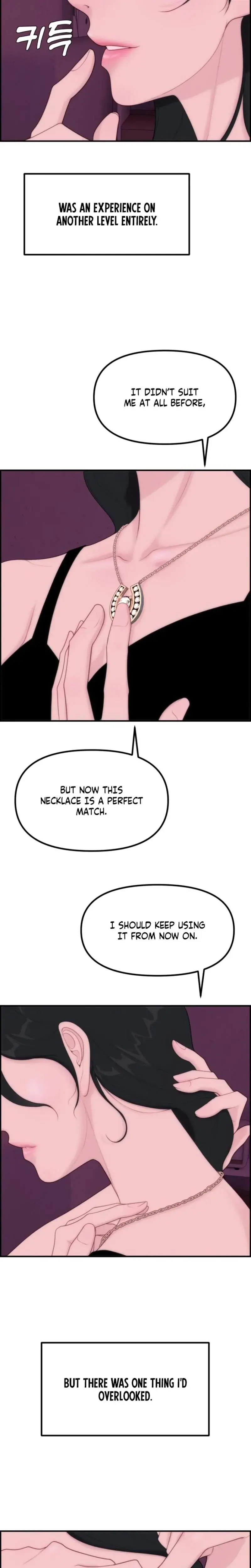 Pretty Collection Episode 3 - Page 10
