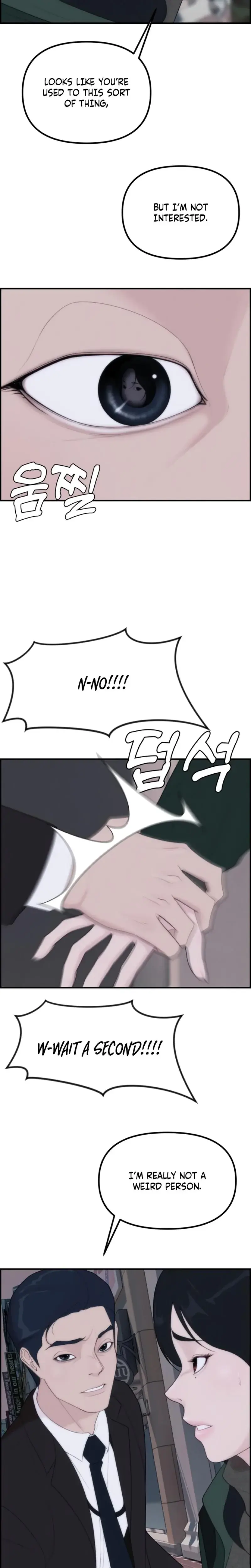 Pretty Collection Episode 3 - Page 4