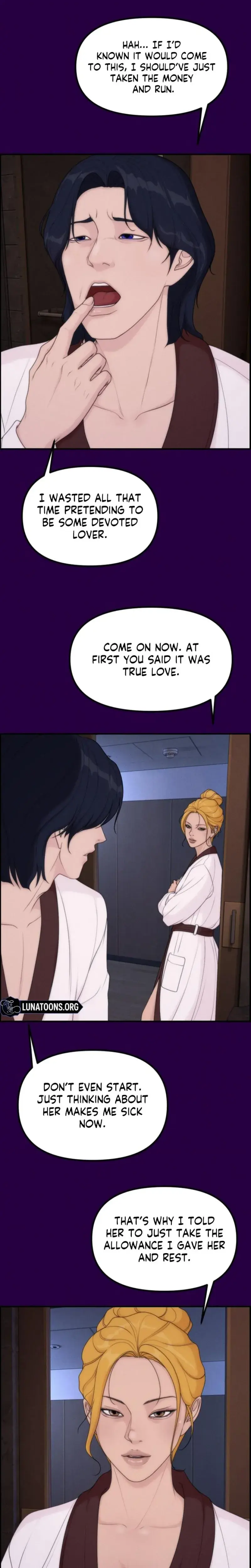 Pretty Collection Episode 30 - Page 12