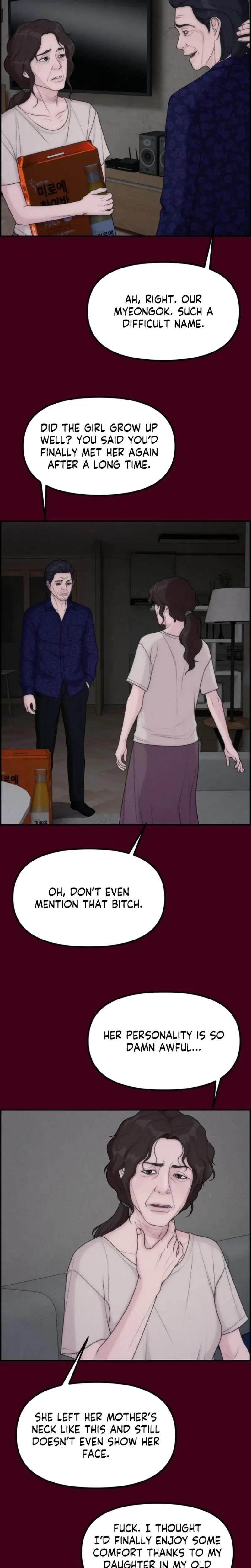 Pretty Collection Episode 30 - Page 4
