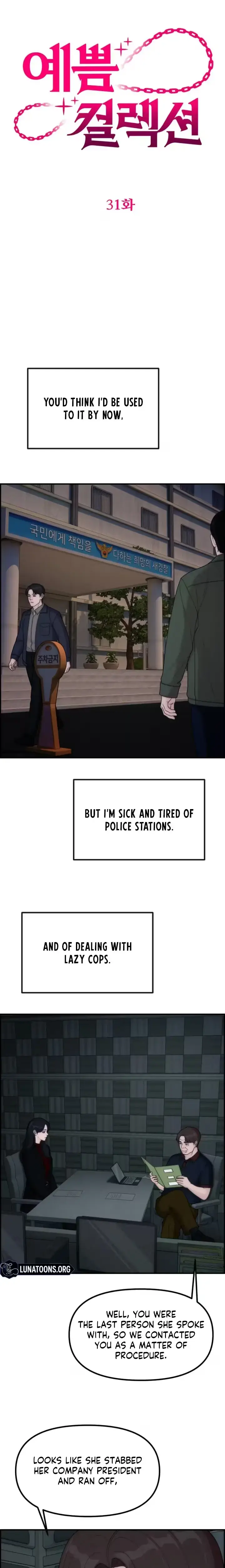 Pretty Collection Episode 31 - Page 10