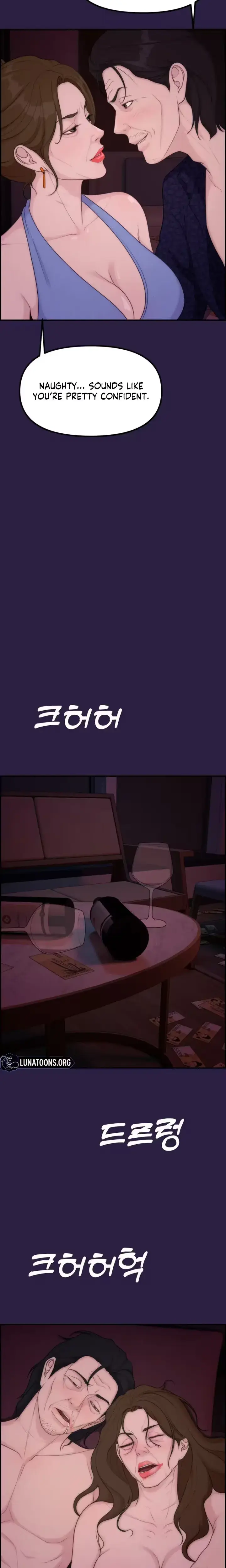 Pretty Collection Episode 31 - Page 22