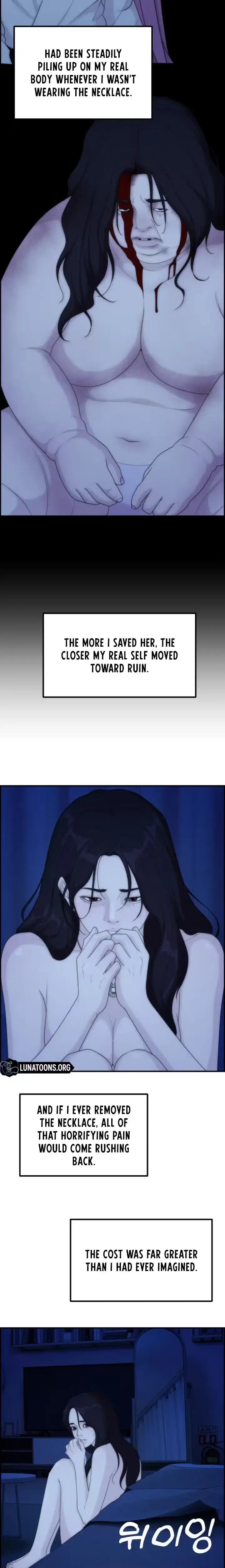 Pretty Collection Episode 32 - Page 13