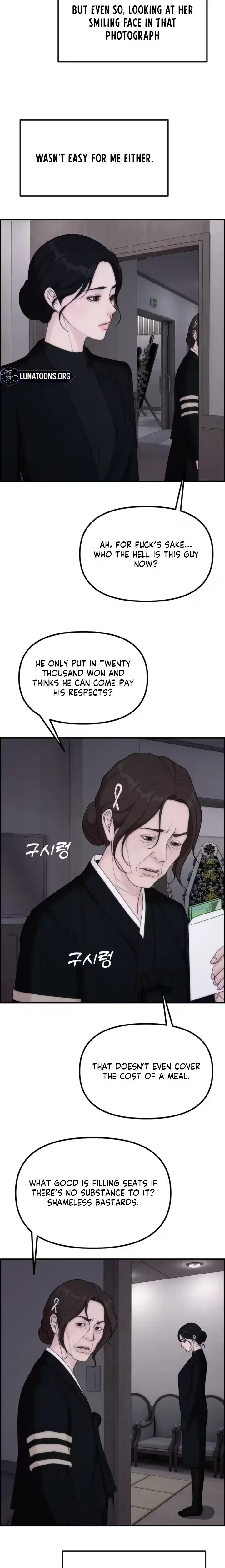 Pretty Collection Episode 32 - Page 18